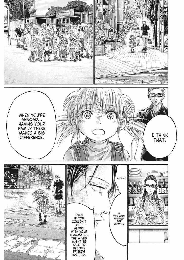Ao Ashi, Chapter 326 image 14